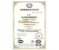 ISO-14001