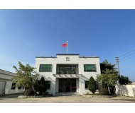 公司相冊(cè)